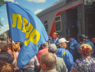 Агитационный поезд ЛДПР прибыл в Максатиху