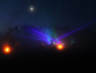 В Максатихинском районе состоялся Chill Out Planet Festival 2014