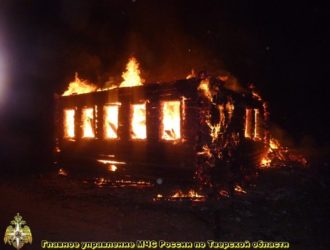 При пожаре в Максатихинском районе погибли пять человек