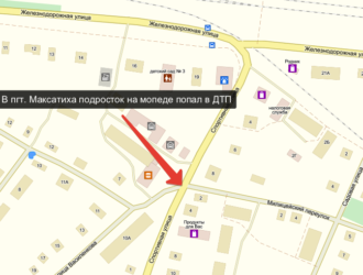 В Максатихе «Лада Калина» сбила подростка на мопеде