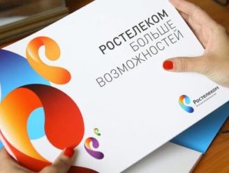 В Малышево и Раевском вводится повременный учет местных телефонных соединений
