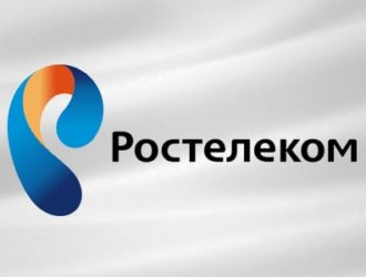 В Максатихинском районе вводится повременный учет местных телефонных соединений