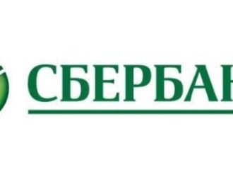 Сбербанк опроверг информацию о блокировке карт и нехватке денег