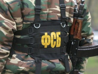 Житель Максатихинского района обвиняется в публичных призывах к осуществлению экстремистской деятельности