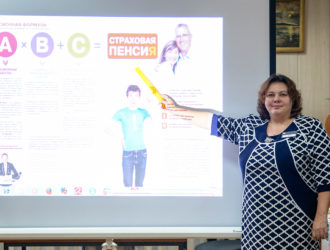 Жители Максатихи узнали о будущей пенсии