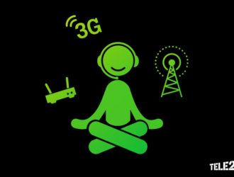 Tele2 запустила 3G в Максатихинском районе