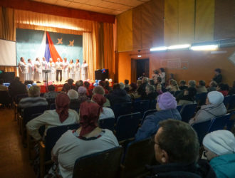 В Зареченском Доме культуры проведут фестиваль «Живет российская глубинка»