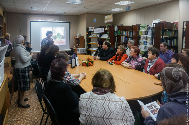 Презентация книги о Спасо-Преображенском храме села Загородье