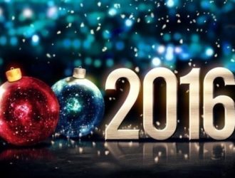 C Новым 2016 годом!
