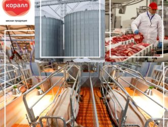 ООО «Коралл» приглашает жителей Максатихинского района на работу