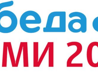 Проекты Максатихинского района победили в конкурсном отборе ППМИ 2016 года
