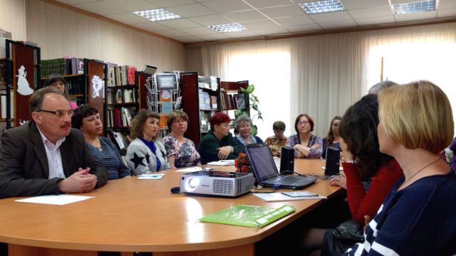 В Максатихинском районе обсудили работу Тверской региональной электронной библиотеки