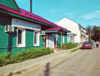 Зарегистрироваться на Портале Бизнес-навигатора МСП можно в Максатихинском филиале ГАУ «МФЦ»