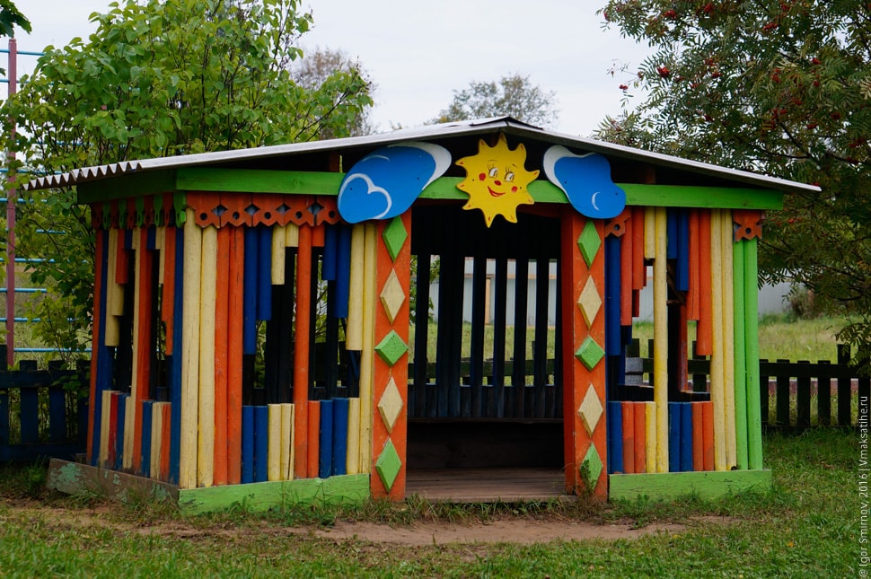 Благоустройство территории детского сада № 4 посёлка Максатиха в 2016 году
