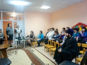 В детском саду № 1 обсуждали формирование нравственных семейных ценностей
