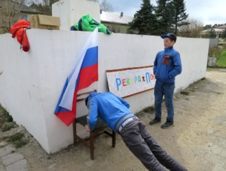 Максатихинцы отжались 1352 раза в поддержку акции «Рекорд Победы!»