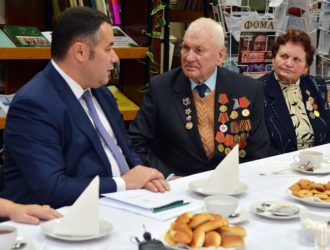 Губернатор сообщил ветеранам, что Максатиха включена в региональную программу газификации